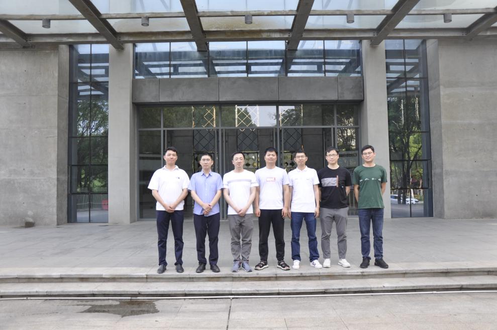 3868la天河总站(集团)股份有限公司 - Make It Possible