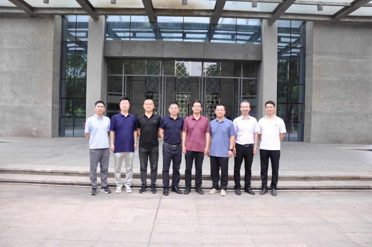 3868la天河总站(集团)股份有限公司 - Make It Possible