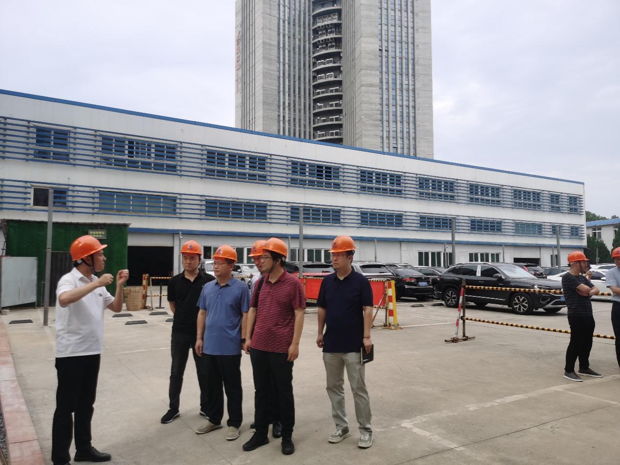 3868la天河总站(集团)股份有限公司 - Make It Possible