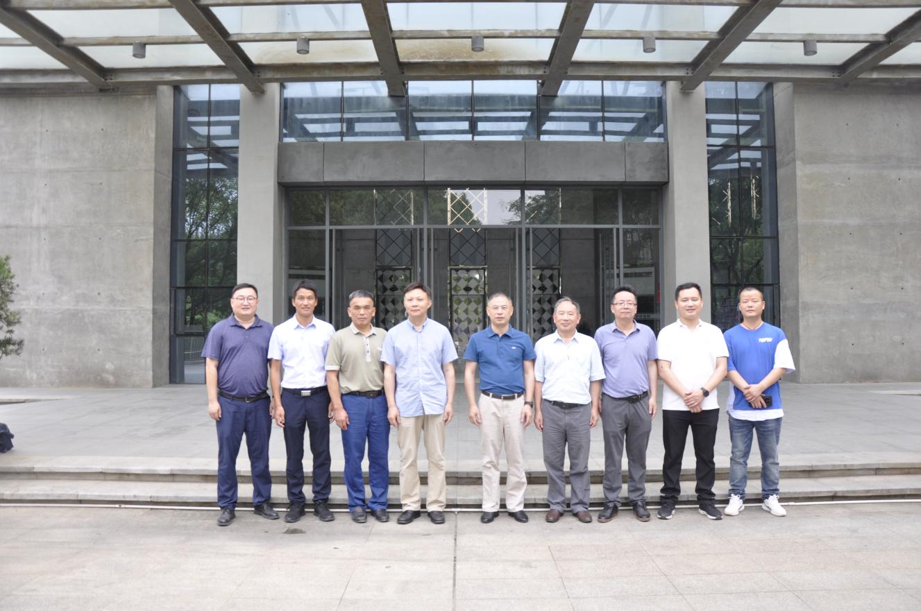 3868la天河总站(集团)股份有限公司 - Make It Possible