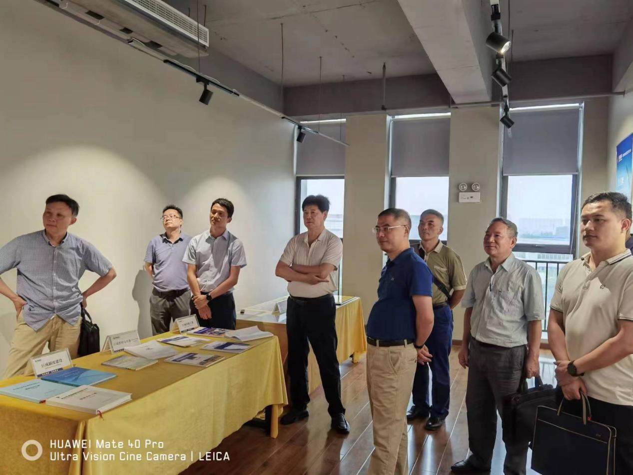 3868la天河总站(集团)股份有限公司 - Make It Possible