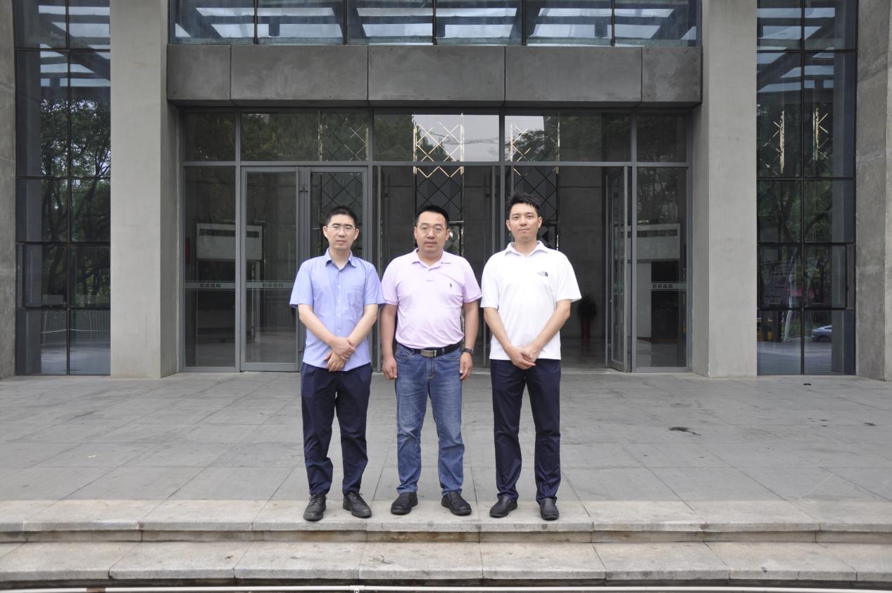 3868la天河总站(集团)股份有限公司 - Make It Possible