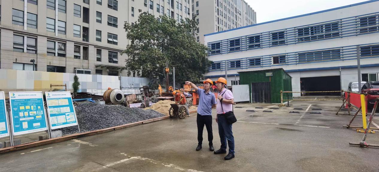 3868la天河总站(集团)股份有限公司 - Make It Possible