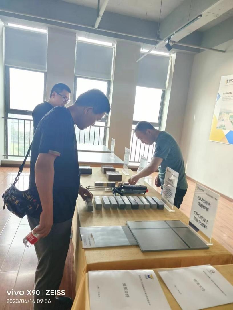 3868la天河总站(集团)股份有限公司 - Make It Possible