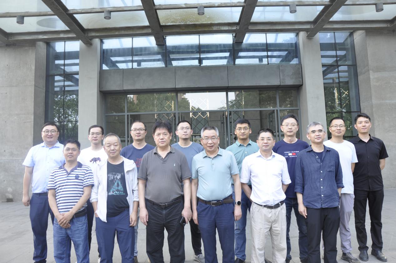 3868la天河总站(集团)股份有限公司 - Make It Possible