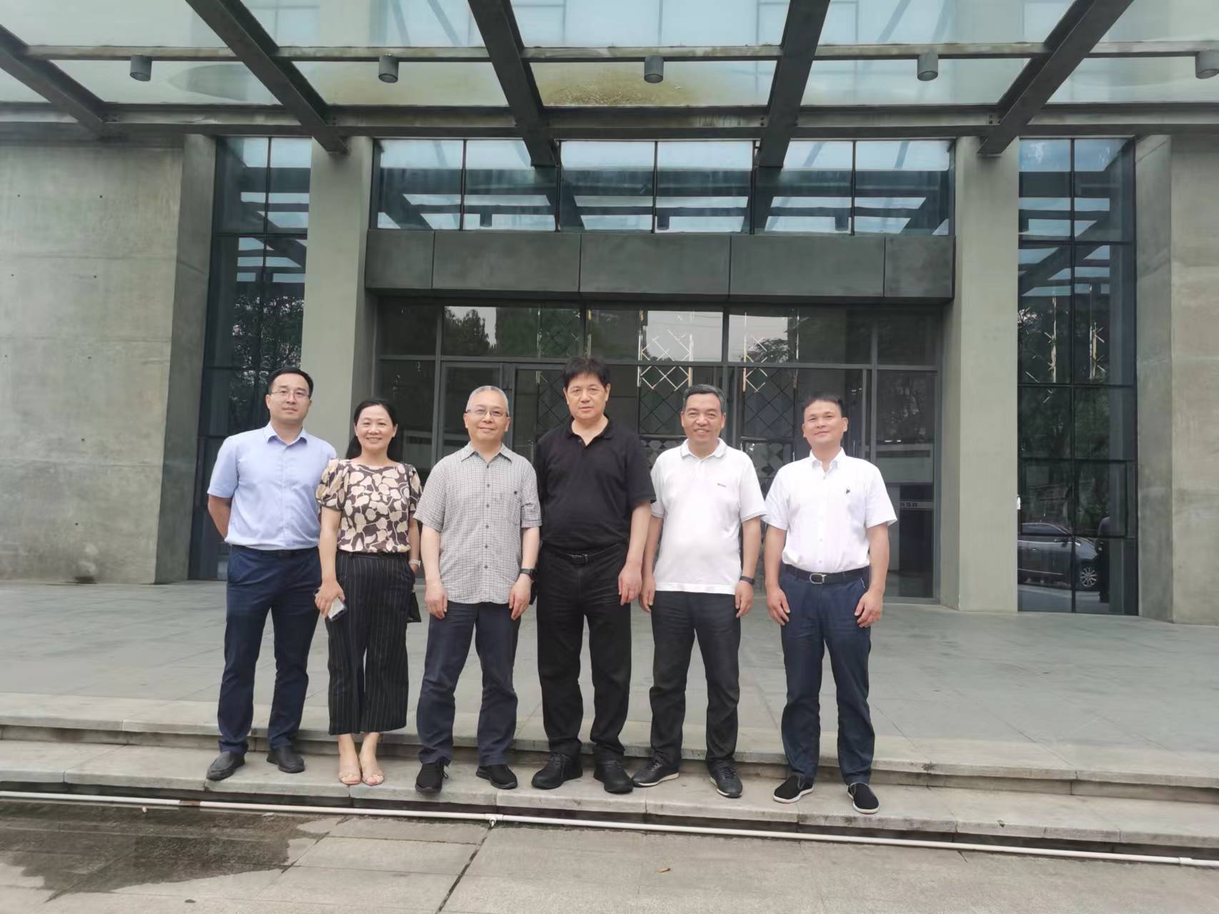 3868la天河总站(集团)股份有限公司 - Make It Possible