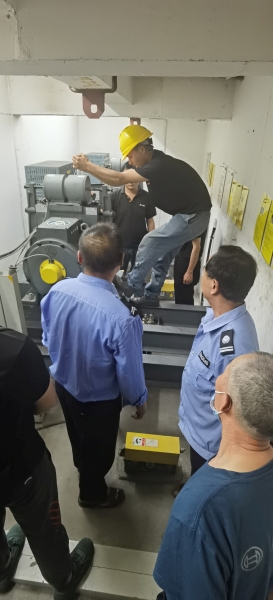 3868la天河总站(集团)股份有限公司 - Make It Possible