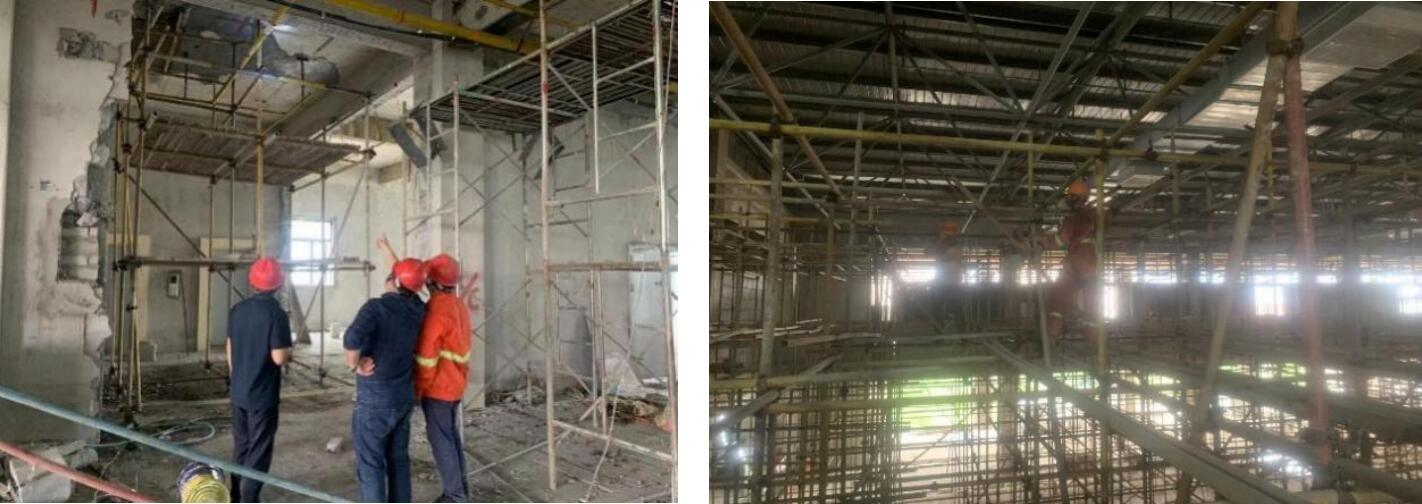 3868la天河总站(集团)股份有限公司 - Make It Possible