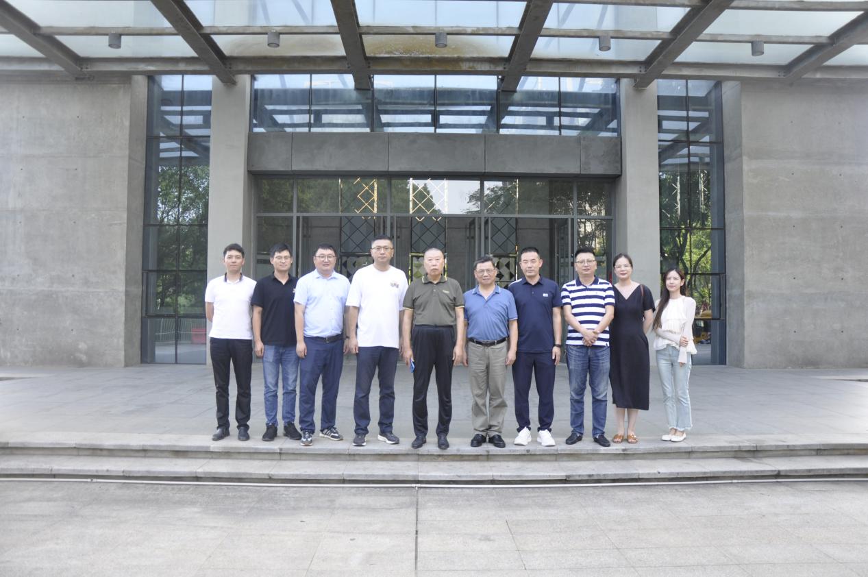 3868la天河总站(集团)股份有限公司 - Make It Possible