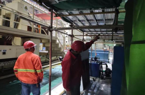 3868la天河总站(集团)股份有限公司 - Make It Possible