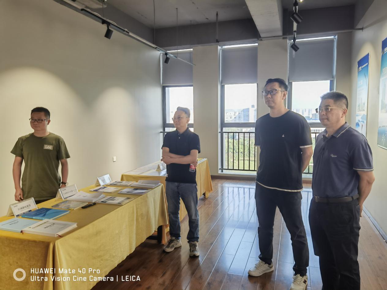 3868la天河总站(集团)股份有限公司 - Make It Possible