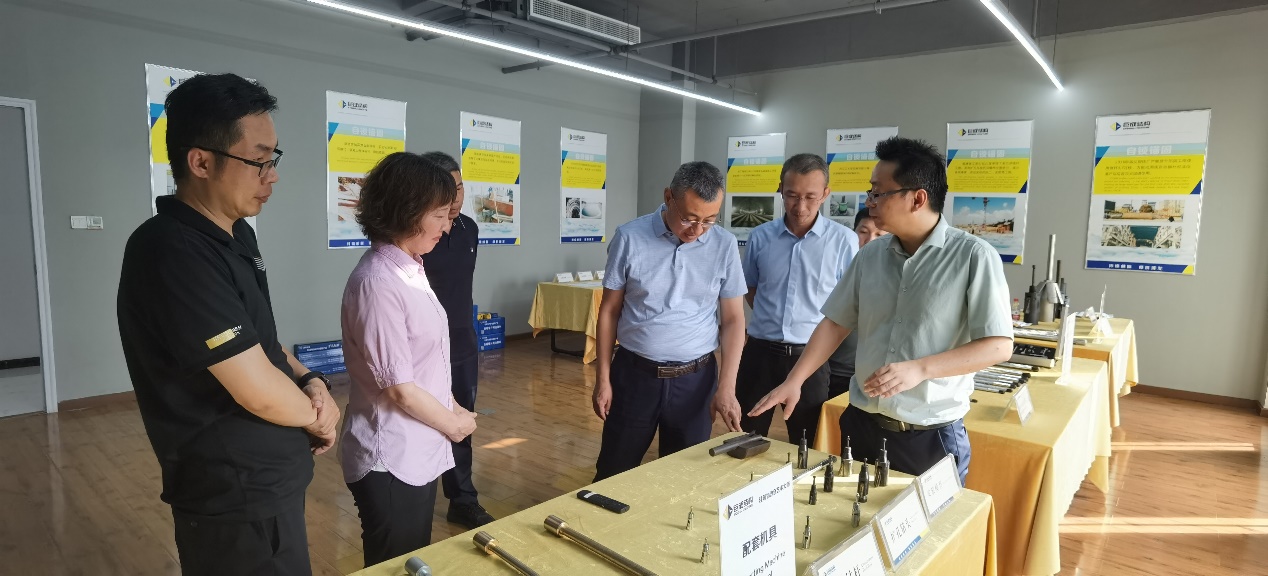 3868la天河总站(集团)股份有限公司 - Make It Possible