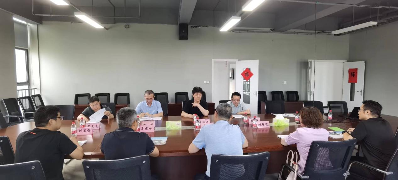 3868la天河总站(集团)股份有限公司 - Make It Possible