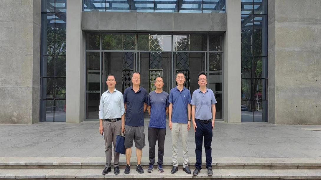 3868la天河总站(集团)股份有限公司 - Make It Possible