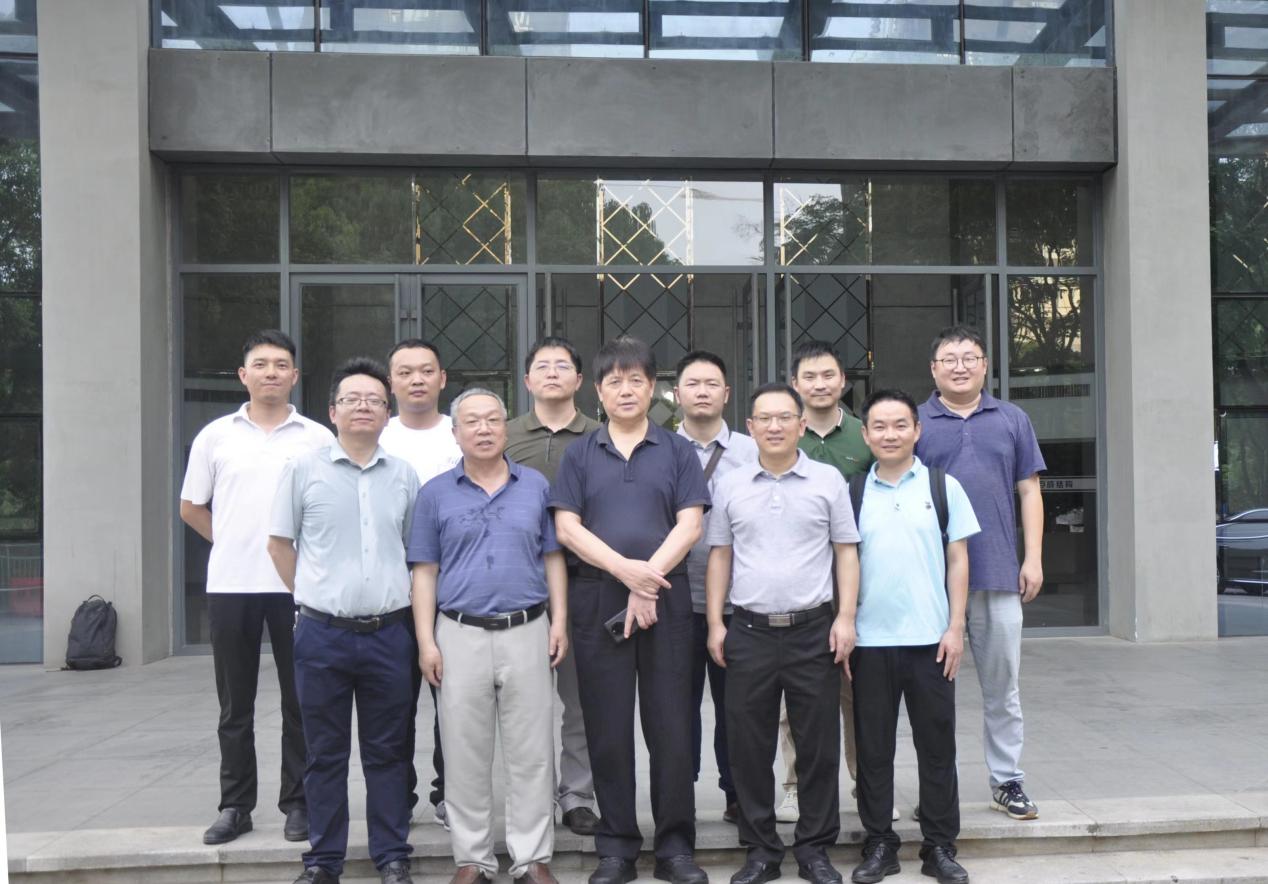 3868la天河总站(集团)股份有限公司 - Make It Possible