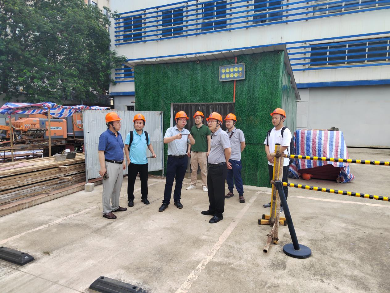 3868la天河总站(集团)股份有限公司 - Make It Possible