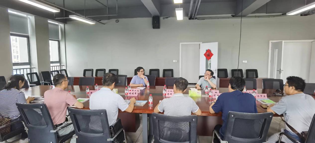 3868la天河总站(集团)股份有限公司 - Make It Possible