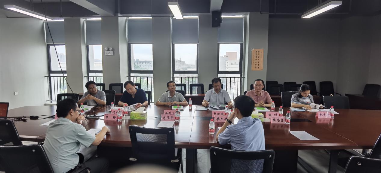 3868la天河总站(集团)股份有限公司 - Make It Possible