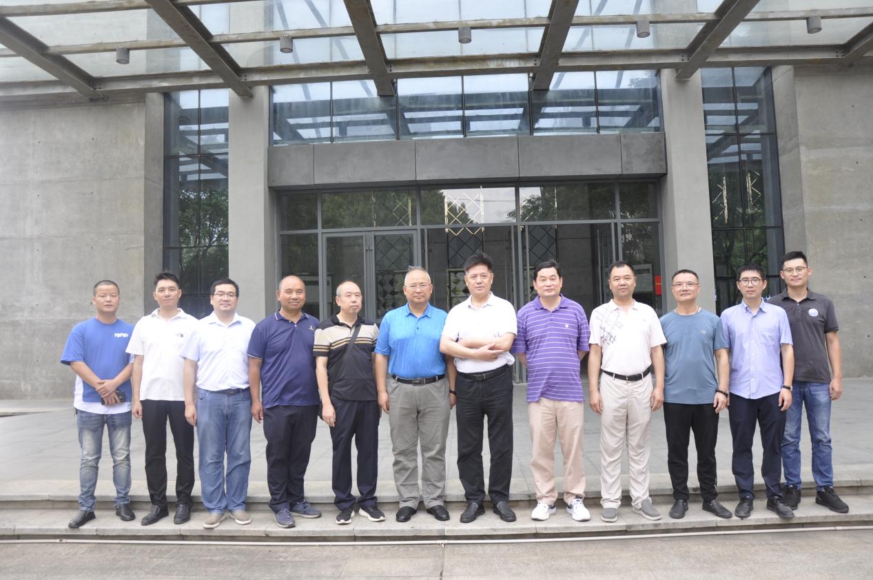 3868la天河总站(集团)股份有限公司 - Make It Possible