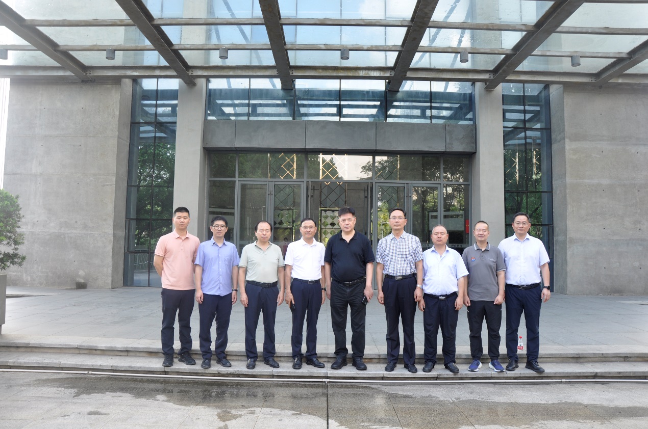 3868la天河总站(集团)股份有限公司 - Make It Possible