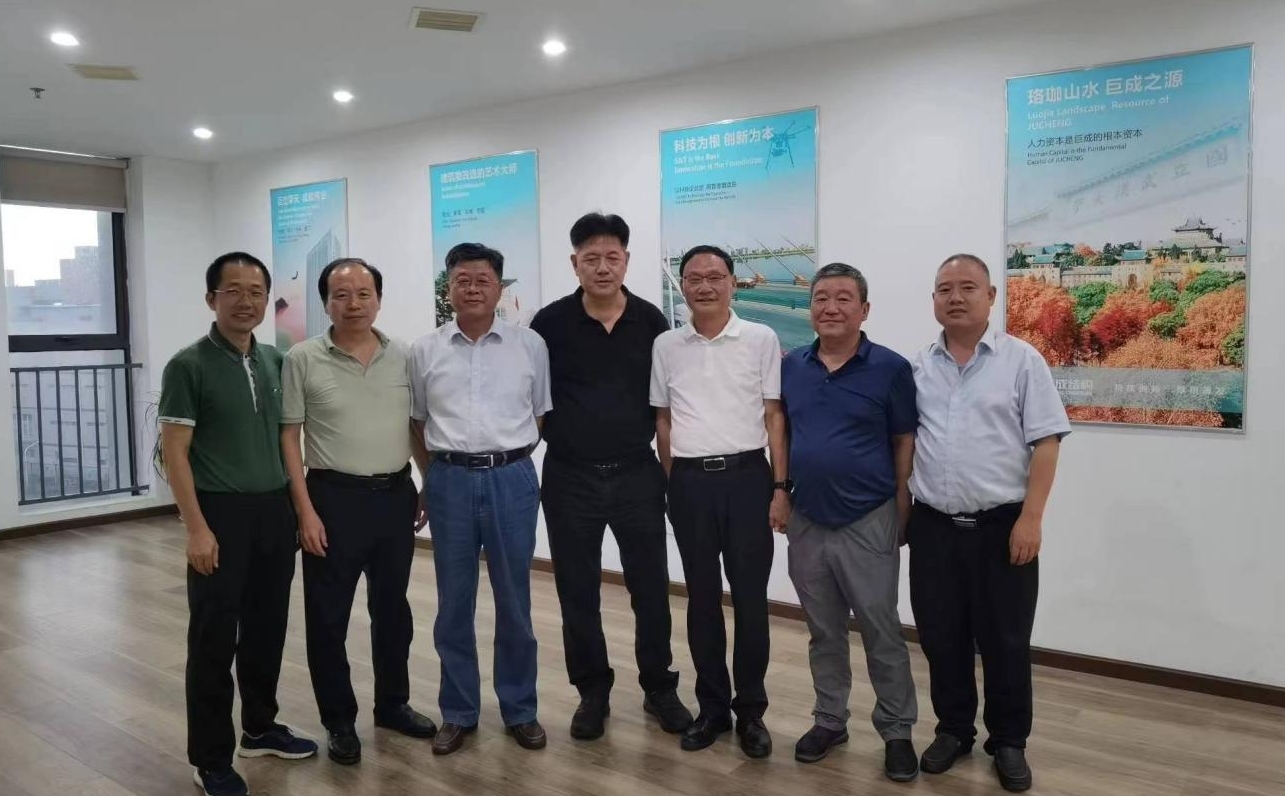 3868la天河总站(集团)股份有限公司 - Make It Possible