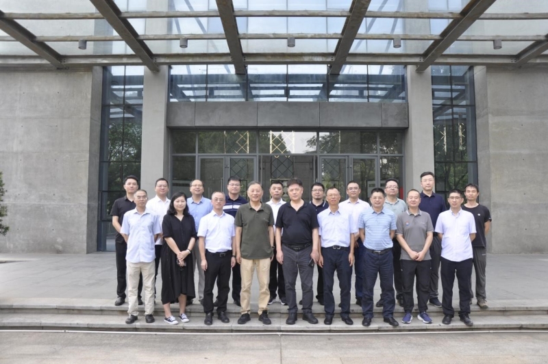 3868la天河总站(集团)股份有限公司 - Make It Possible