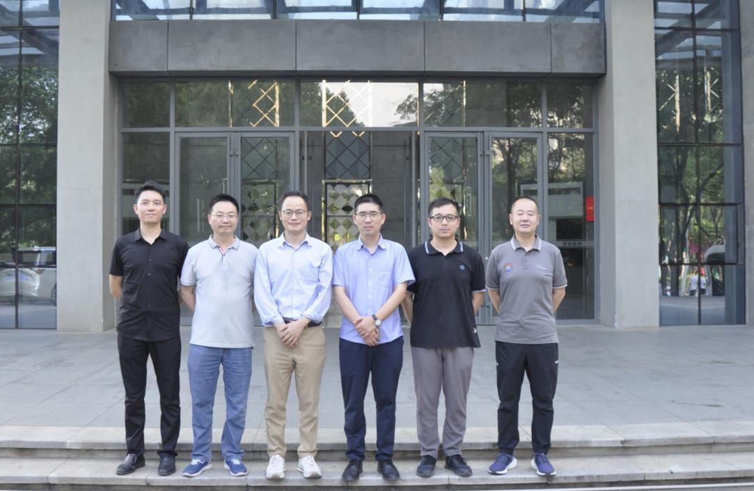 3868la天河总站(集团)股份有限公司 - Make It Possible