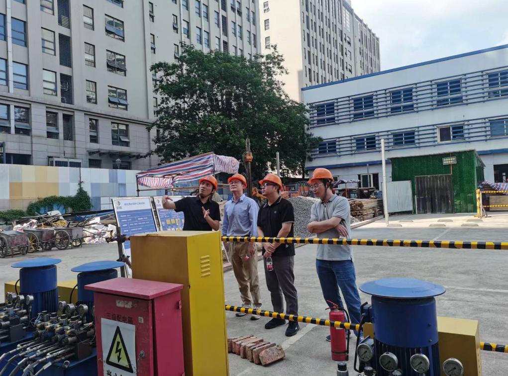 3868la天河总站(集团)股份有限公司 - Make It Possible