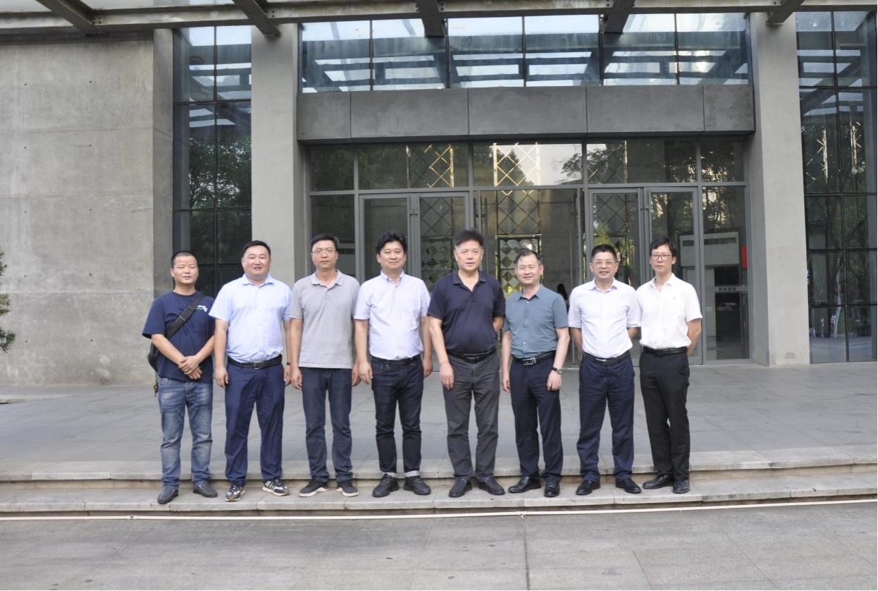 3868la天河总站(集团)股份有限公司 - Make It Possible