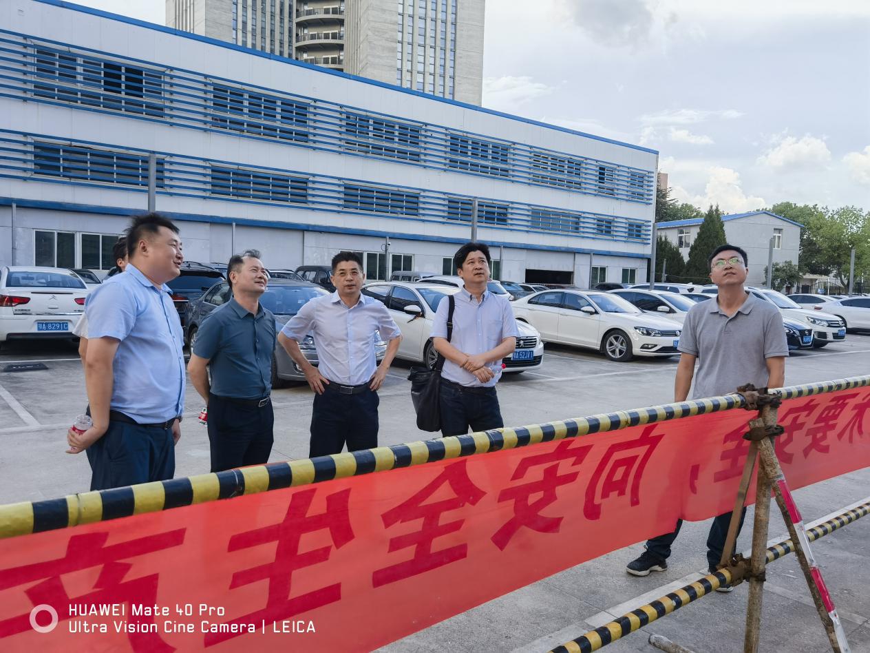 3868la天河总站(集团)股份有限公司 - Make It Possible