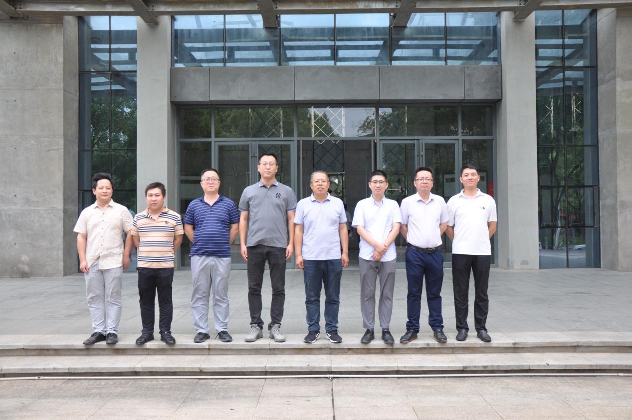 3868la天河总站(集团)股份有限公司 - Make It Possible