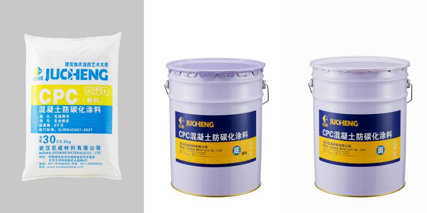 3868la天河总站(集团)股份有限公司 - Make It Possible