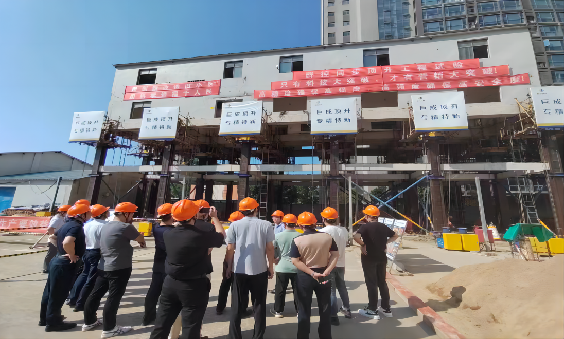 3868la天河总站(集团)股份有限公司 - Make It Possible