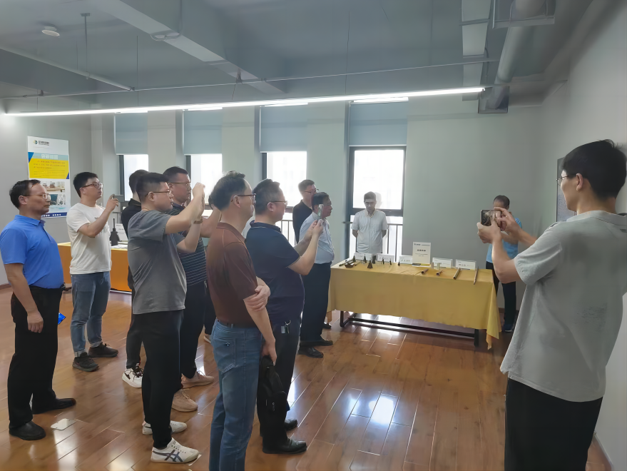 3868la天河总站(集团)股份有限公司 - Make It Possible