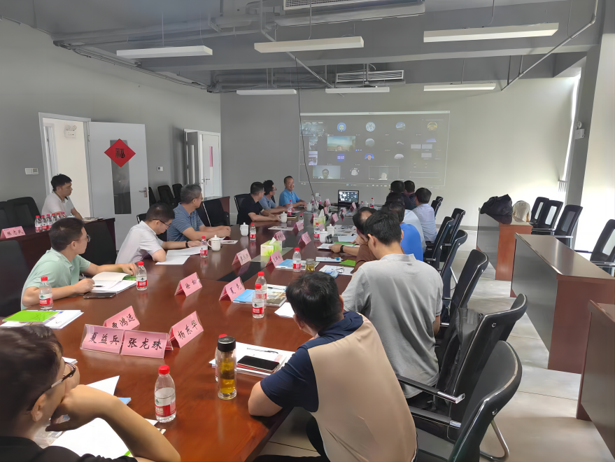 3868la天河总站(集团)股份有限公司 - Make It Possible