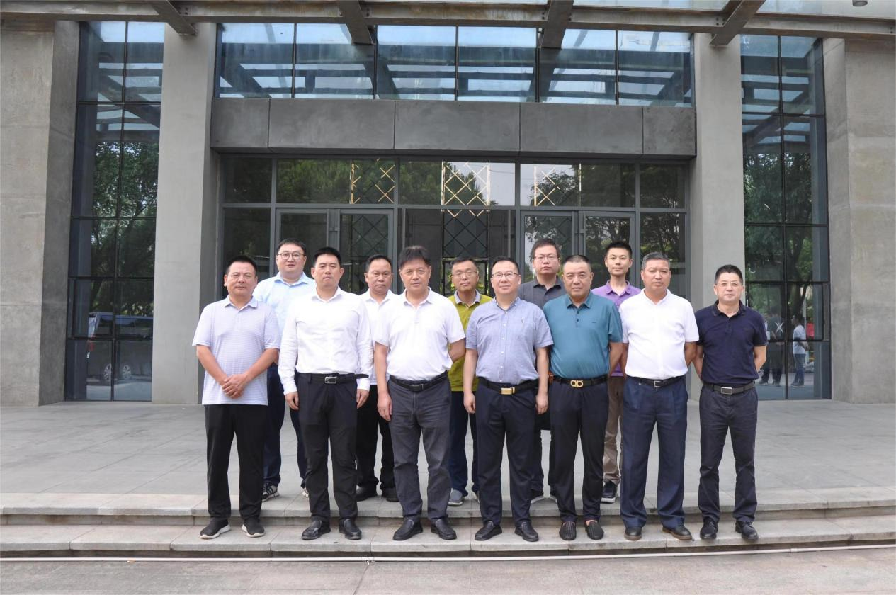 3868la天河总站(集团)股份有限公司 - Make It Possible