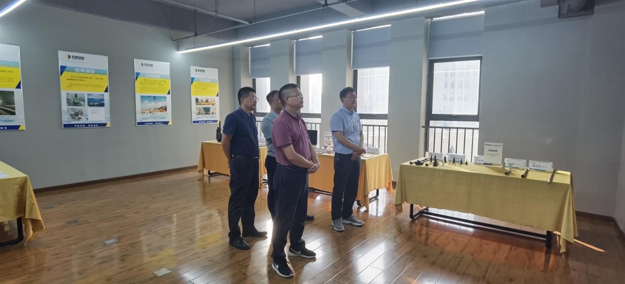 3868la天河总站(集团)股份有限公司 - Make It Possible