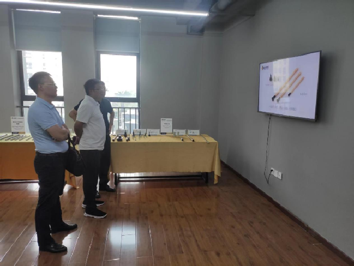 3868la天河总站(集团)股份有限公司 - Make It Possible