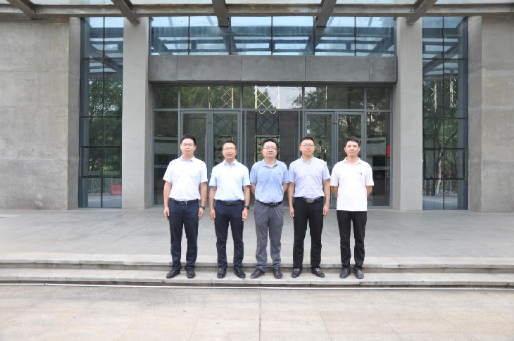 3868la天河总站(集团)股份有限公司 - Make It Possible