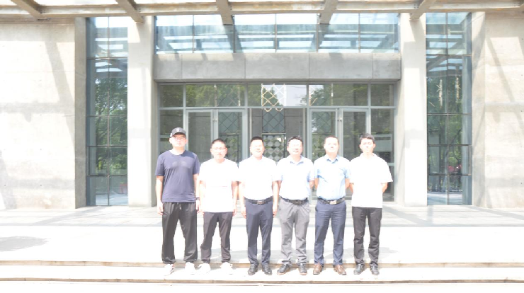 3868la天河总站(集团)股份有限公司 - Make It Possible