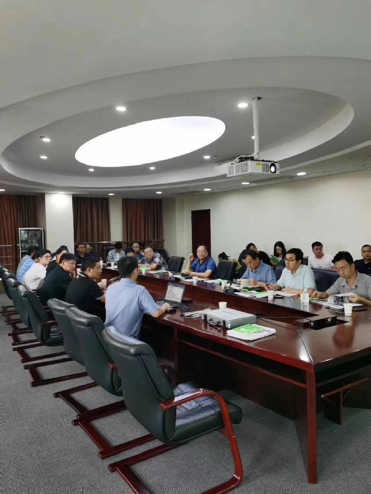 3868la天河总站(集团)股份有限公司 - Make It Possible