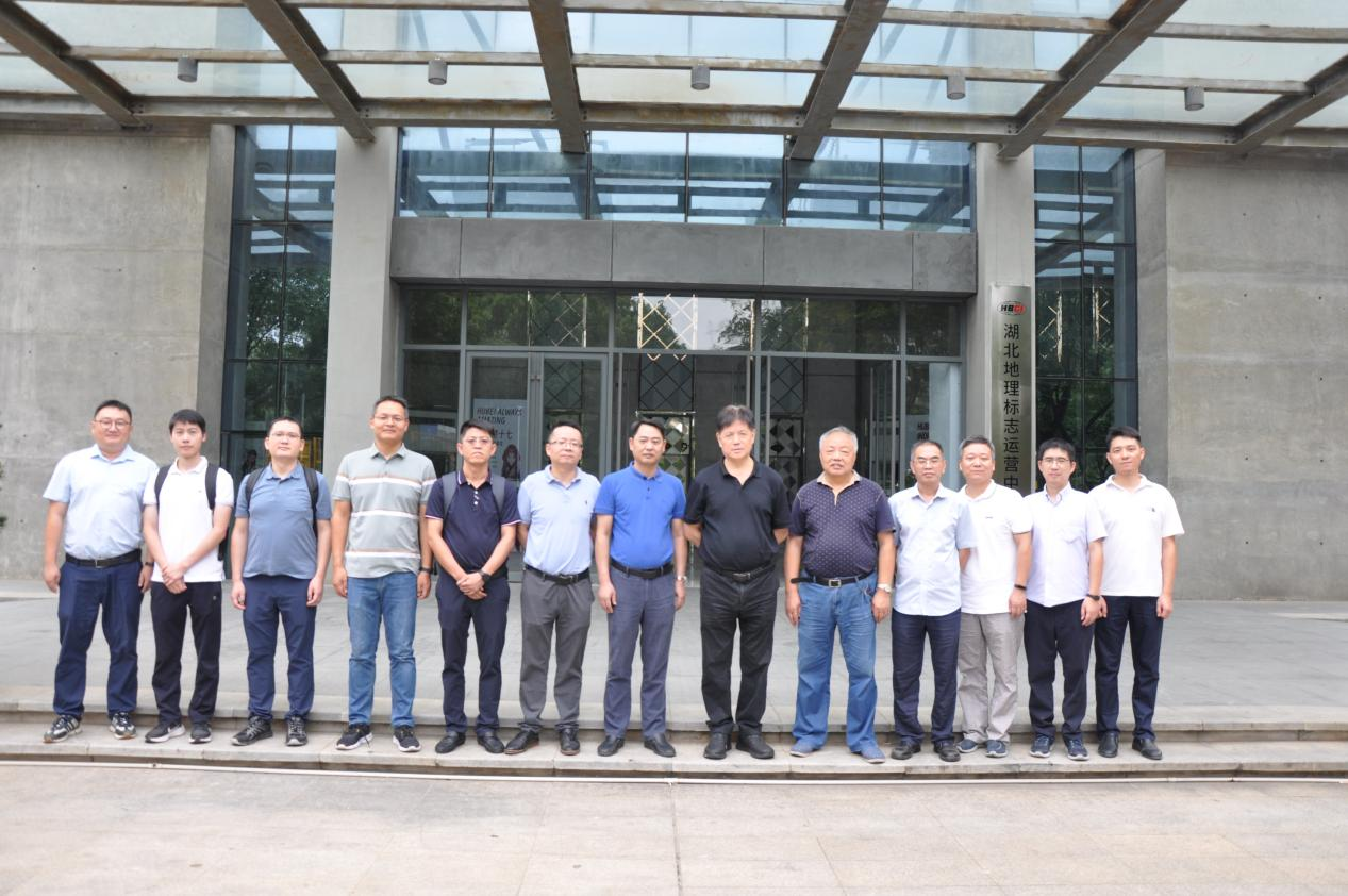 3868la天河总站(集团)股份有限公司 - Make It Possible