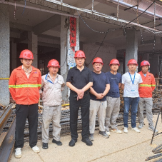 3868la天河总站(集团)股份有限公司 - Make It Possible