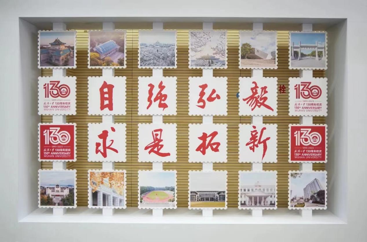 3868la天河总站(集团)股份有限公司 - Make It Possible