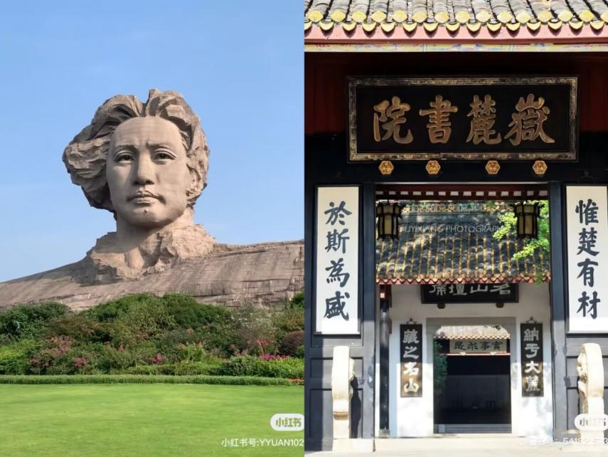 3868la天河总站(集团)股份有限公司 - Make It Possible