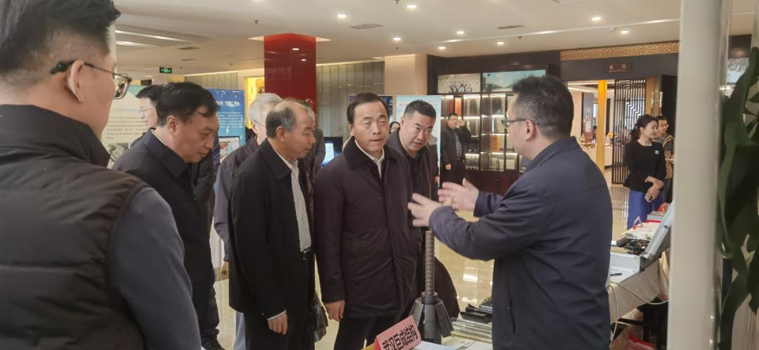 3868la天河总站(集团)股份有限公司 - Make It Possible