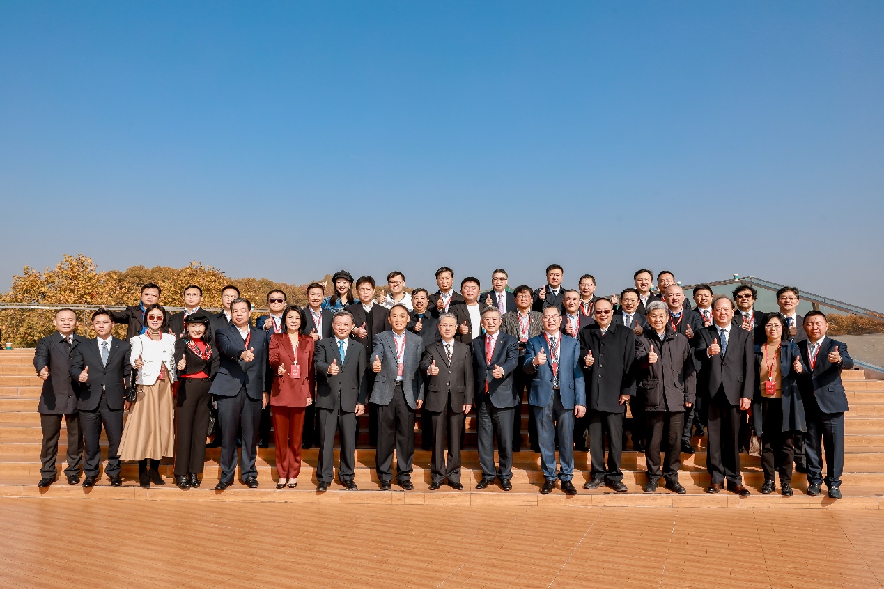 3868la天河总站(集团)股份有限公司 - Make It Possible