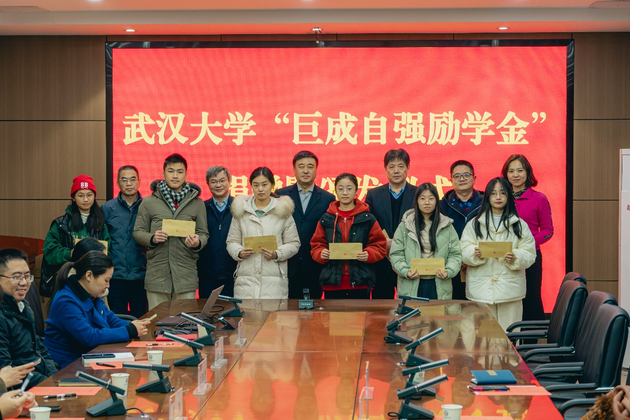 3868la天河总站(集团)股份有限公司 - Make It Possible