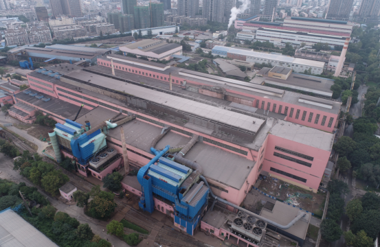 3868la天河总站(集团)股份有限公司 - Make It Possible