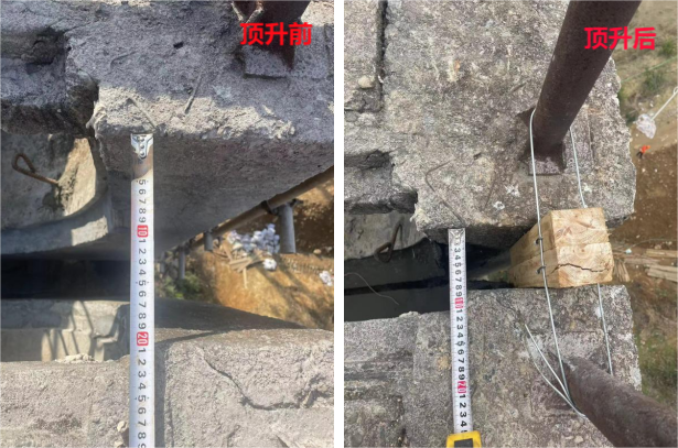 3868la天河总站(集团)股份有限公司 - Make It Possible